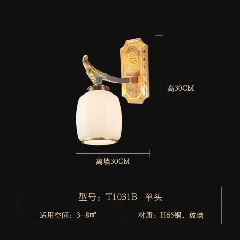 T1031-1 chụp đèn thủy tinh