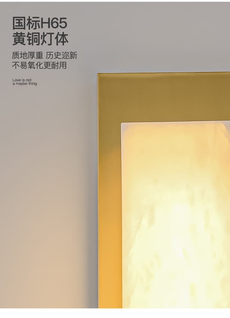 屋外防水-全銅+擬石-6011