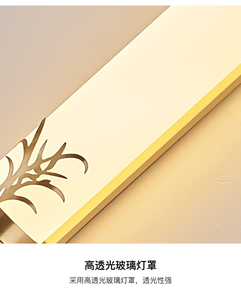 Đèn tường 6018 toàn đồng