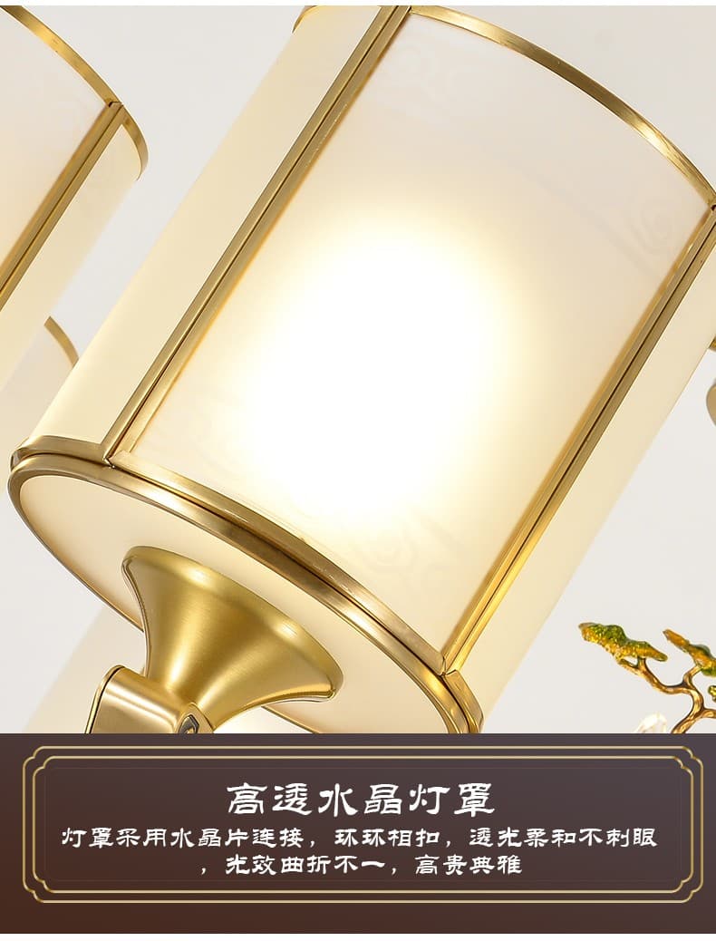 Đồng + đèn chùm gỗ