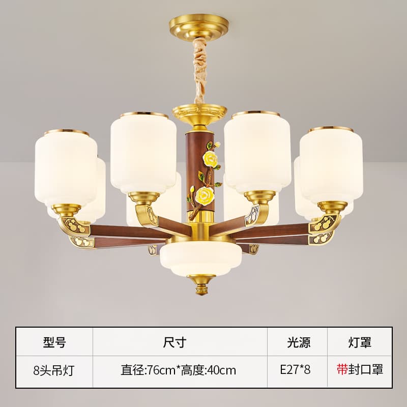 1103-8펜던트