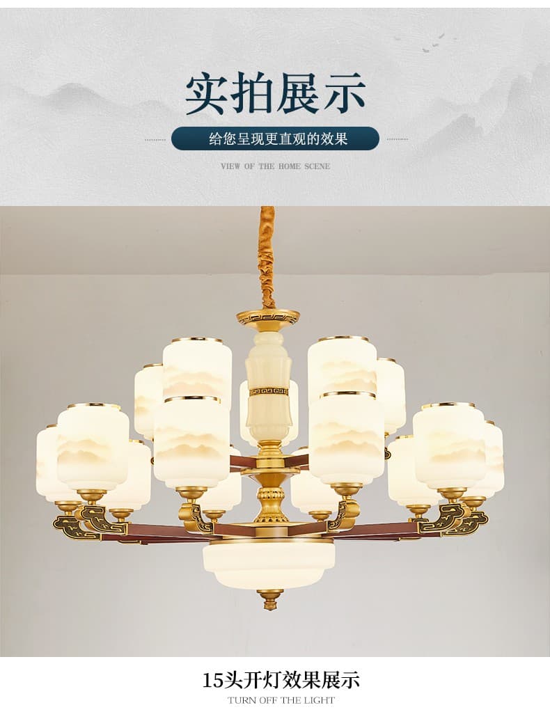 XQH-2003 Chandelier