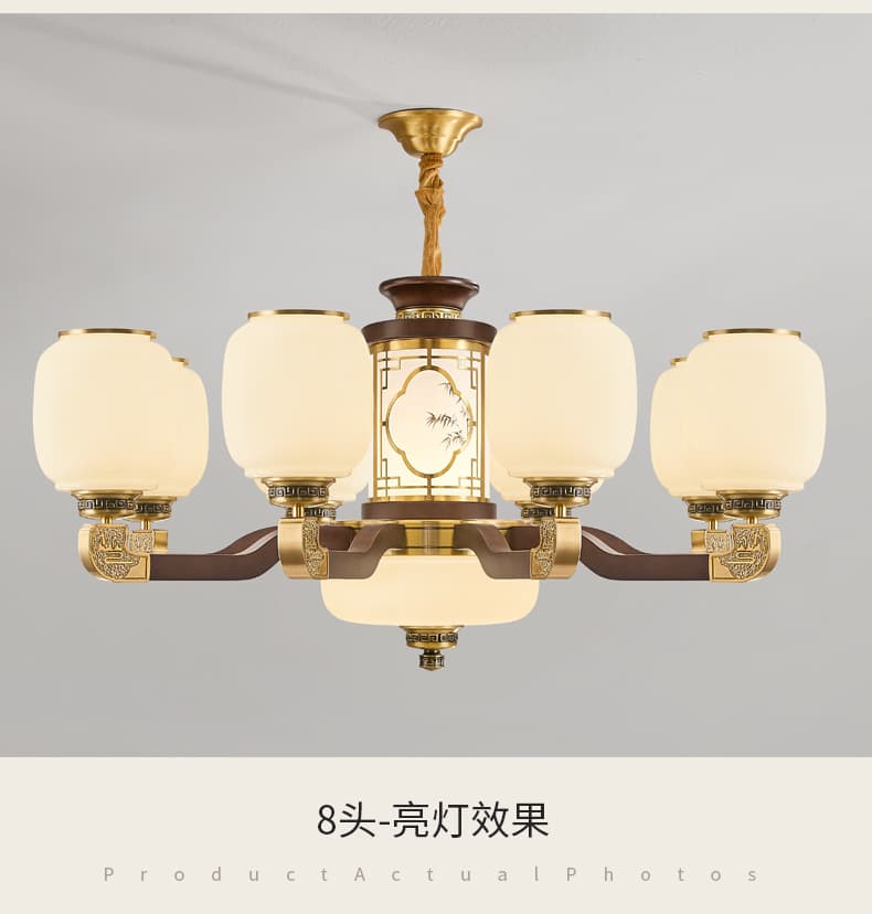 ចង្កៀងព្យួរ ស្ពាន់ និង ឈើ · 623-H5032