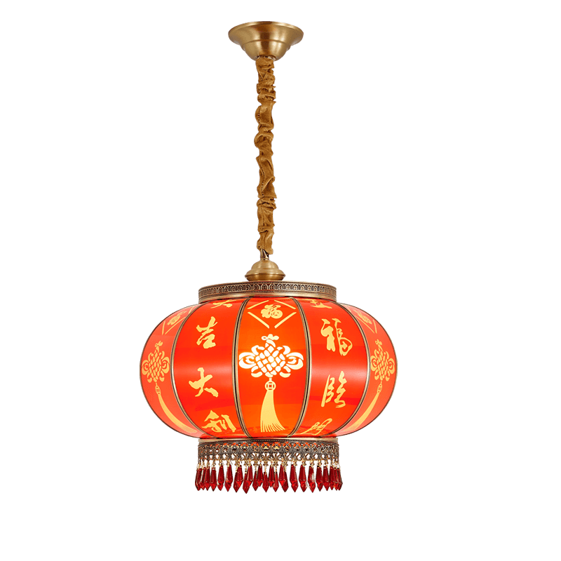គោម ស្ពាន់ · HF-4602