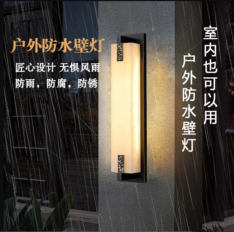铁艺-901仿云石户外