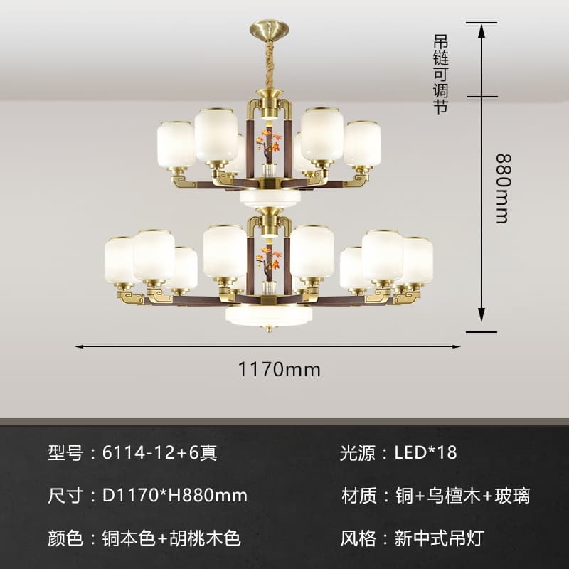 AY-A6114-12+6 Chụp đèn thủy tinh đôi thật
