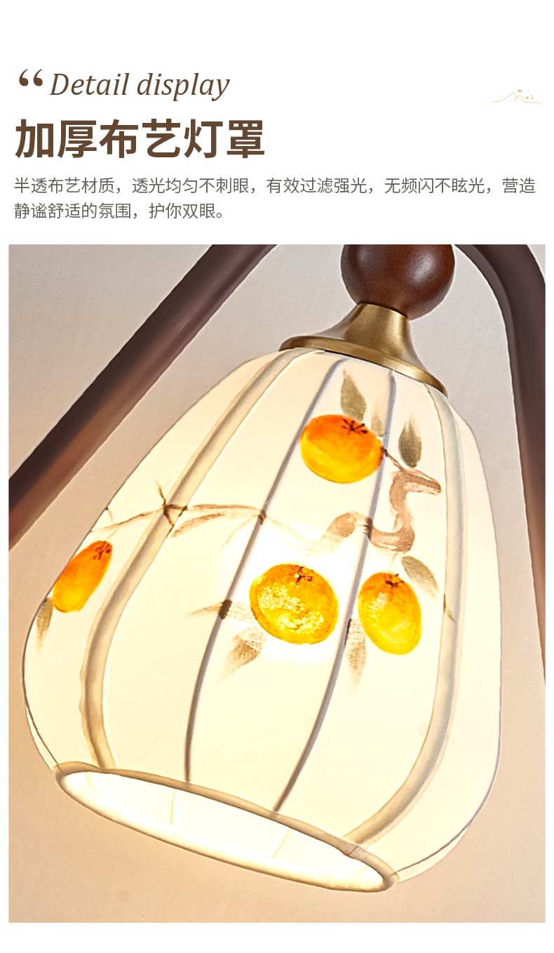 5206 긴 매화 모양-철제+섬유 펜던트 조명