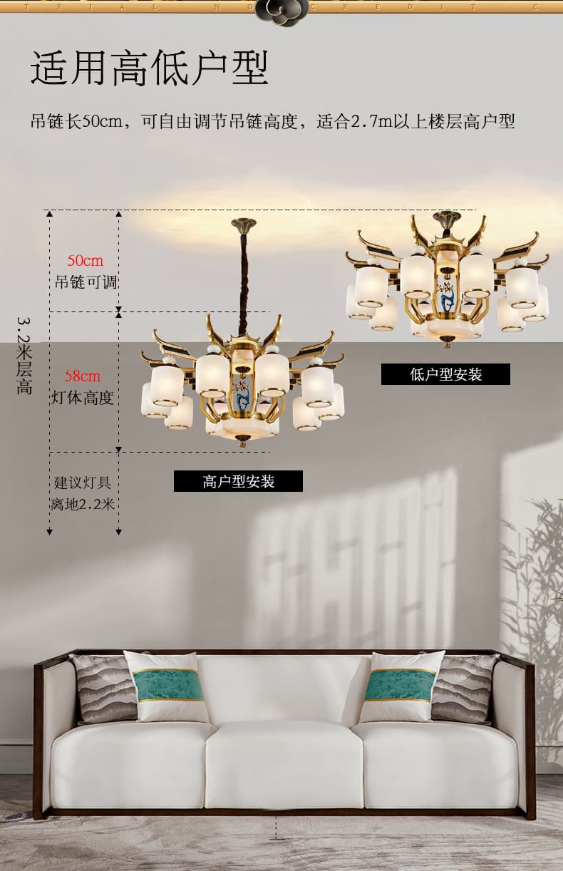 Lakas na tanso + lampshade na salamin chandelier