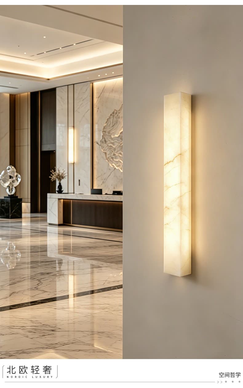 6065 Square/Marble Wall Lamp