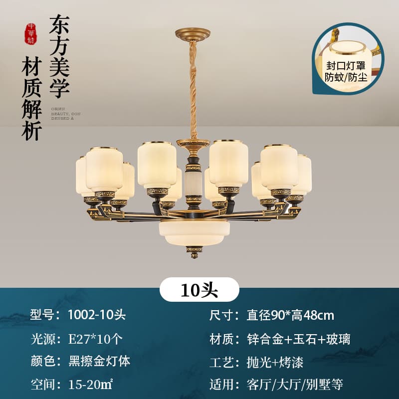 1002-8
