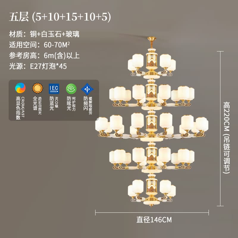 560-5+10+15+10+5 유리 갓