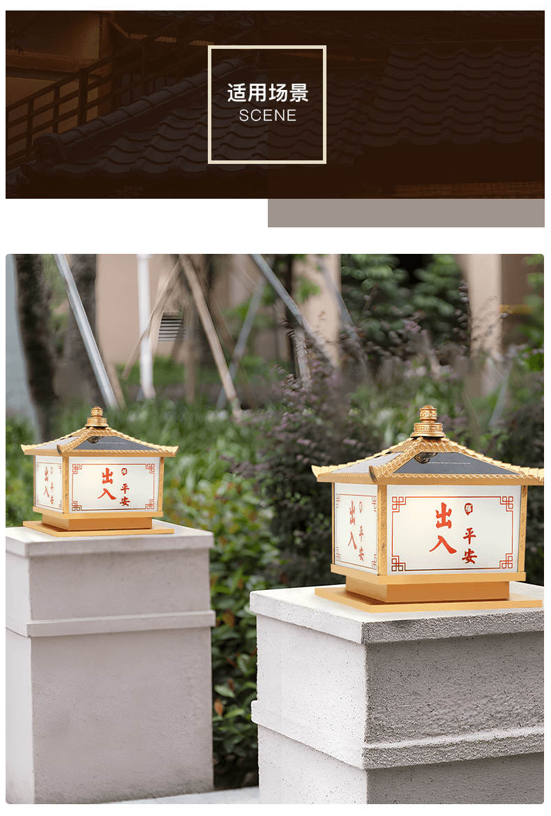 柱頭灯アルミ製反り蓋型LTJ-QG-19