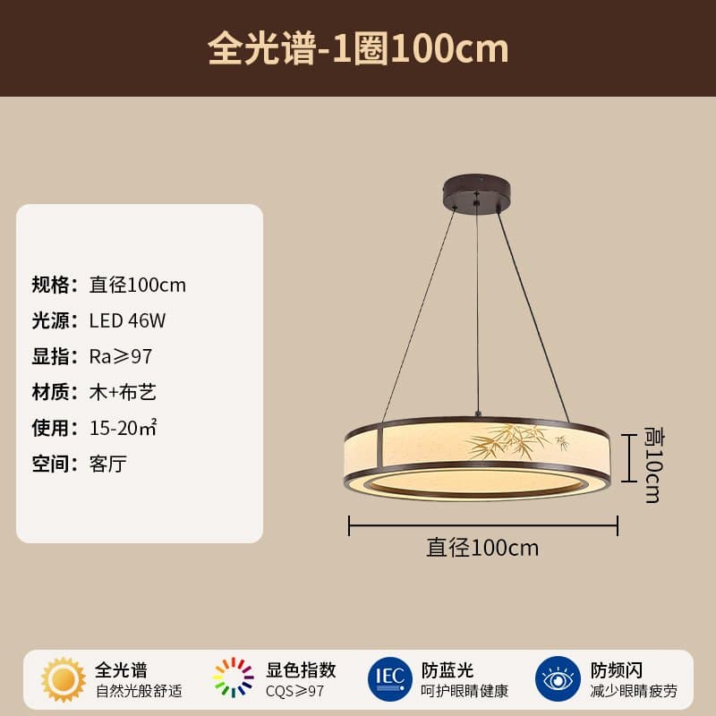 18071-1000