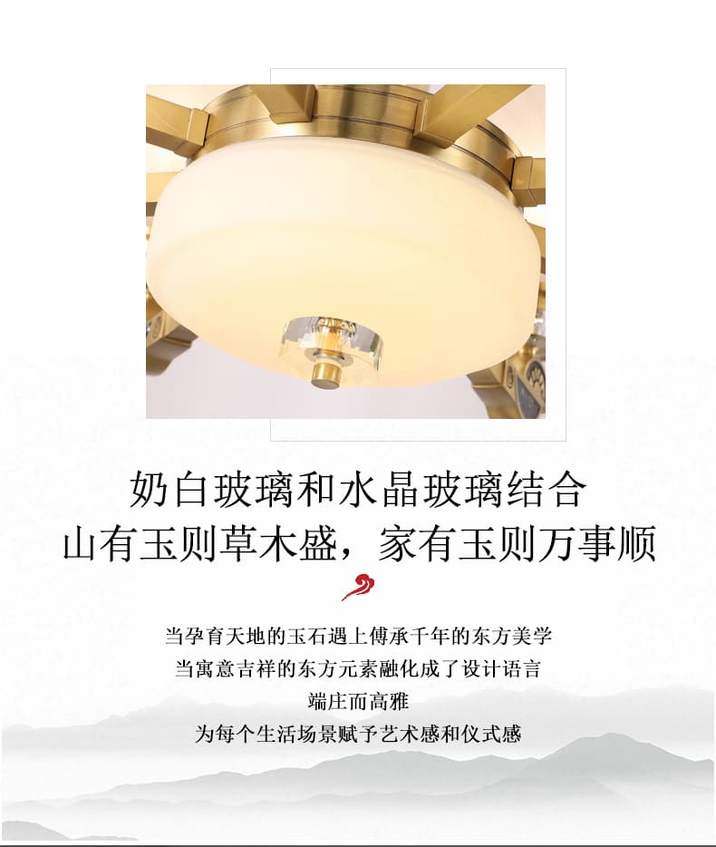 WT-銅+ガラス製のホイハンギング用ランプシェード