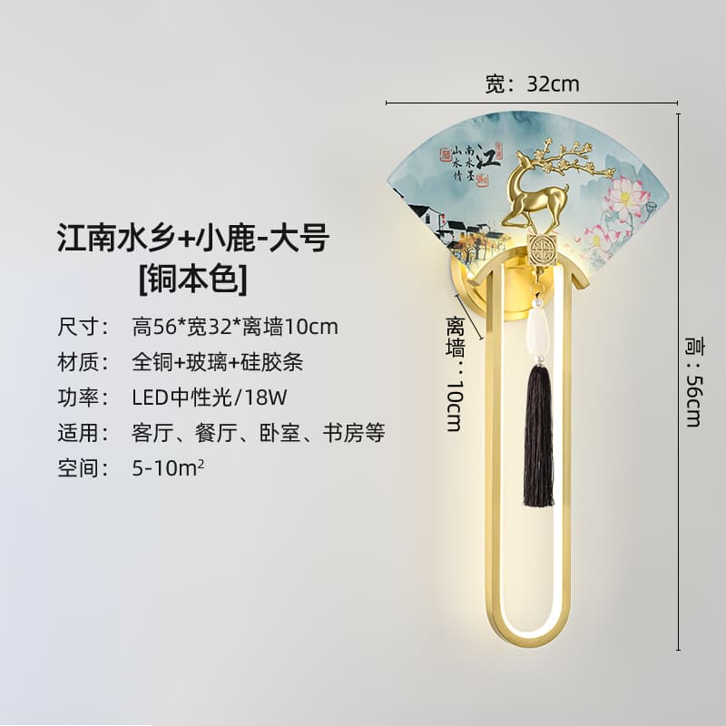 6026-Jiangnan Water Village + Maliit na Sambahayan-Pangmalaking Sukat-Kulay ng Tanso