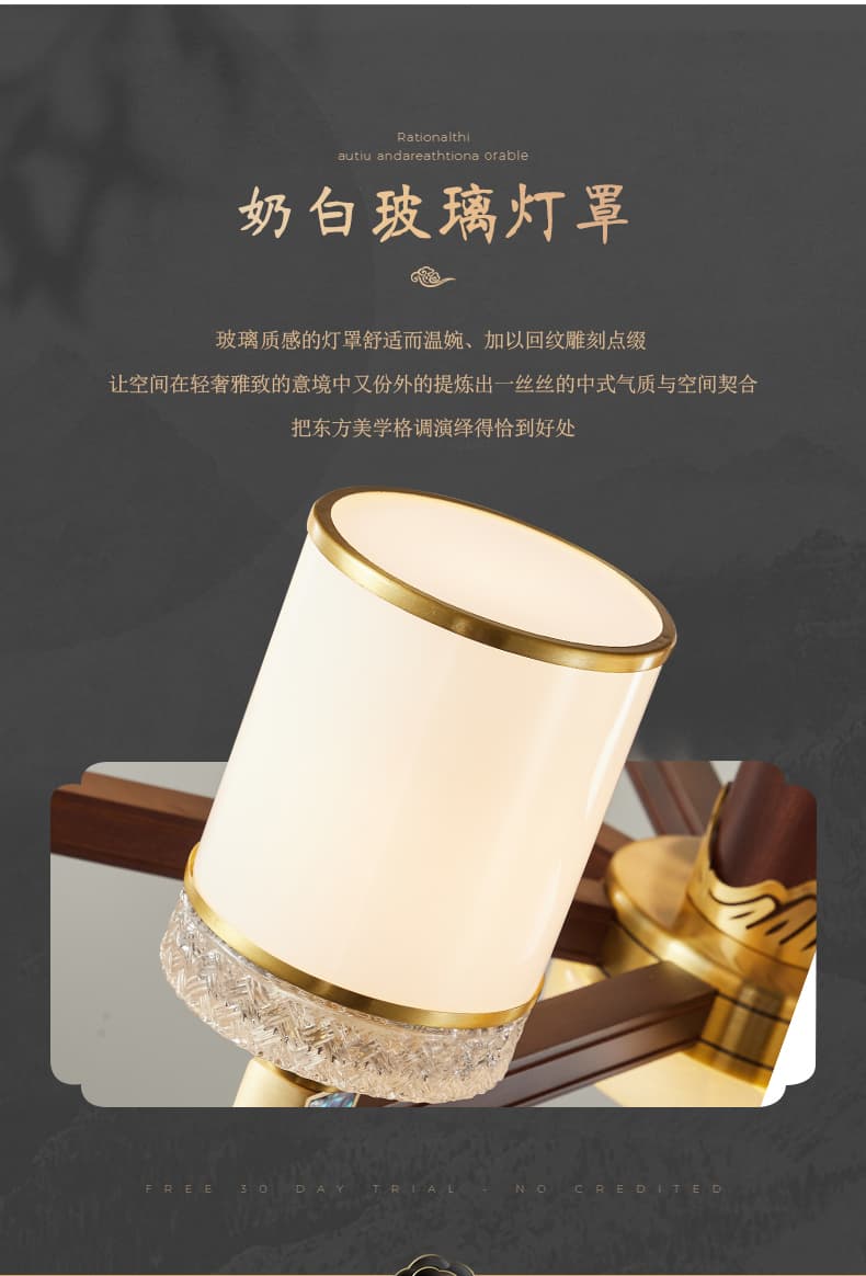 WT1036- tanso + salamin na lampshade chandelier