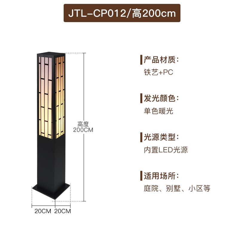 ຕົວເລືອກ 3 · CP012-2000 · - · ສີດຳ