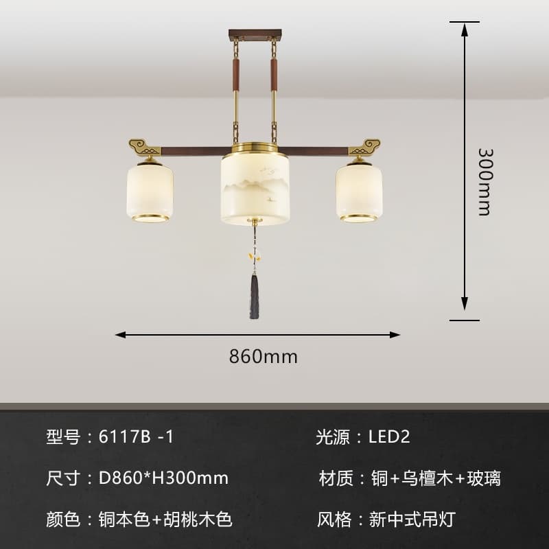 AY-6117B-2+1 Treo chụp đèn thủy tinh