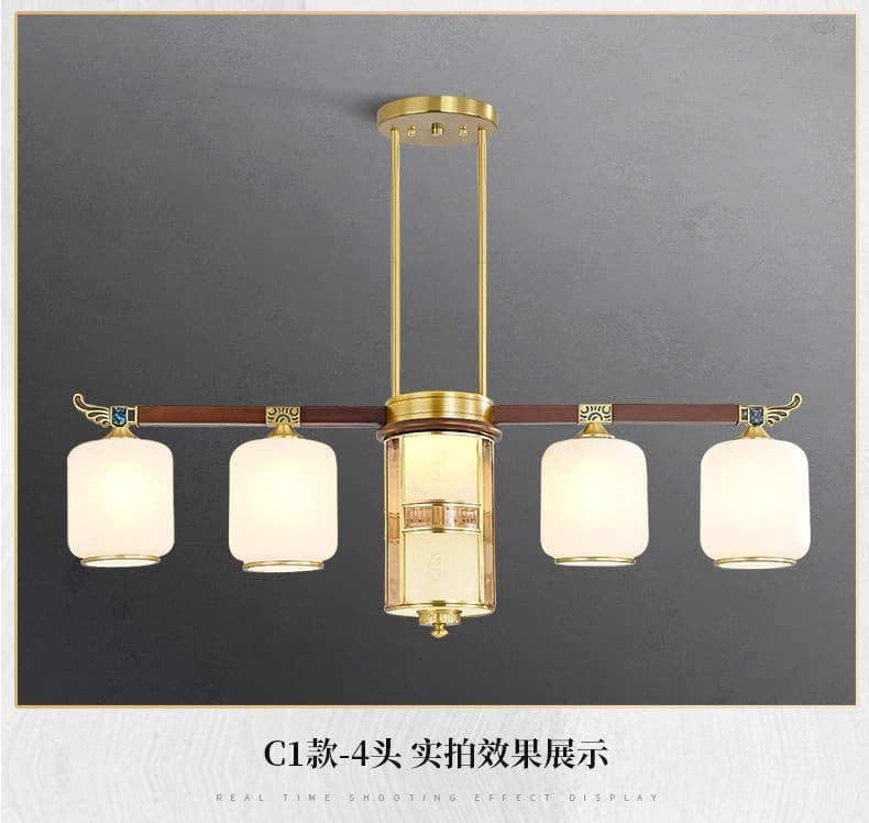 8870 Dining Chandelier
