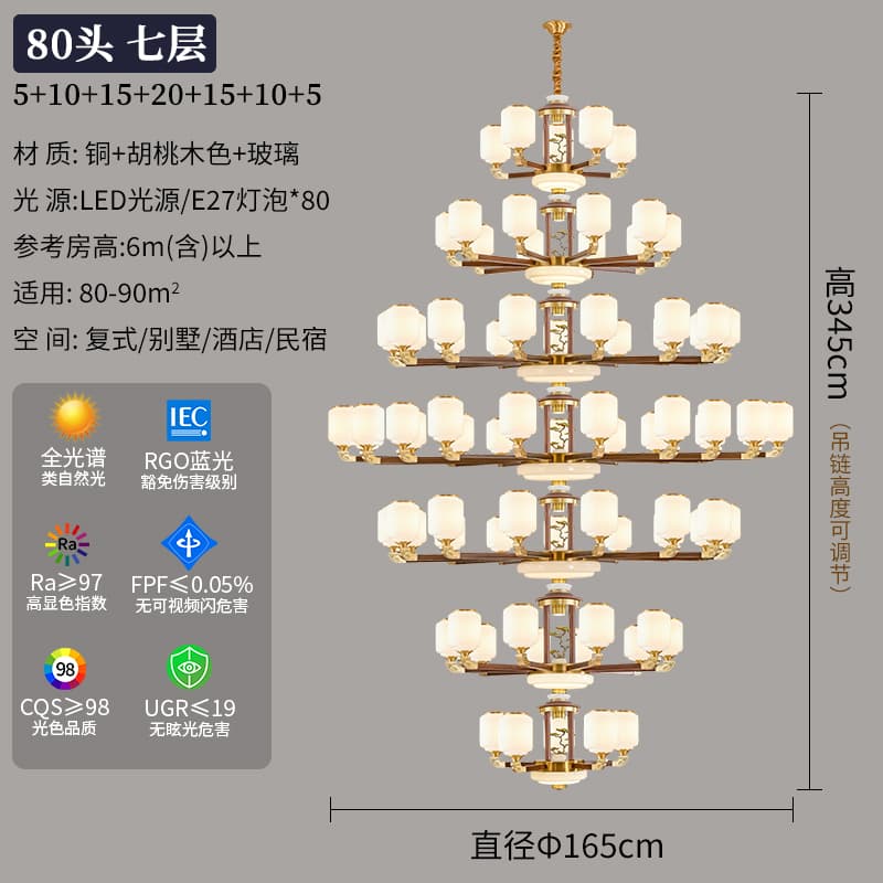 8857-5+10+15++20+15+10+5 유리 갓