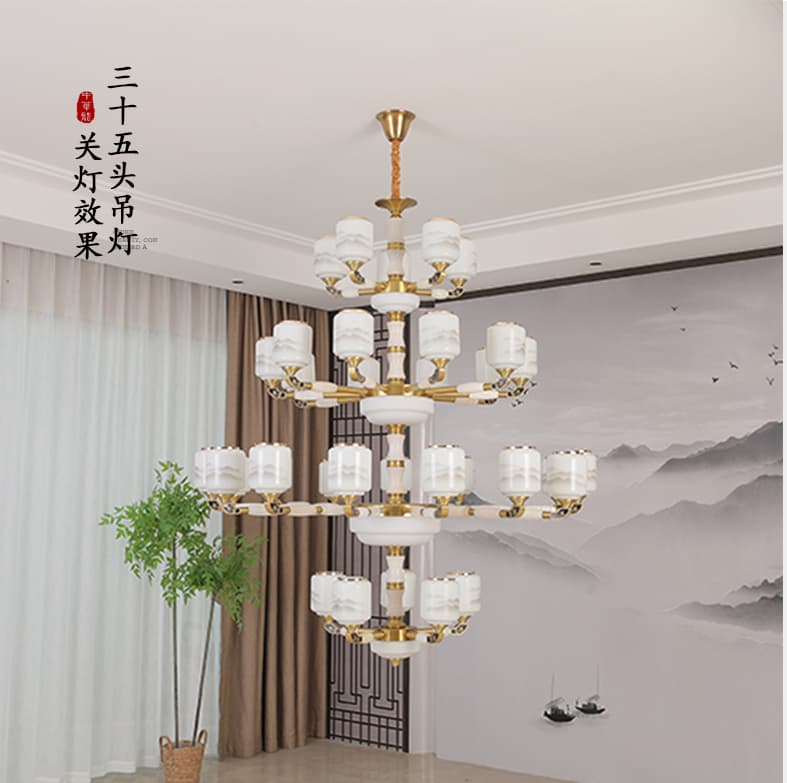 ကြေးနီ မီးဆိုင်း · HF-3811
