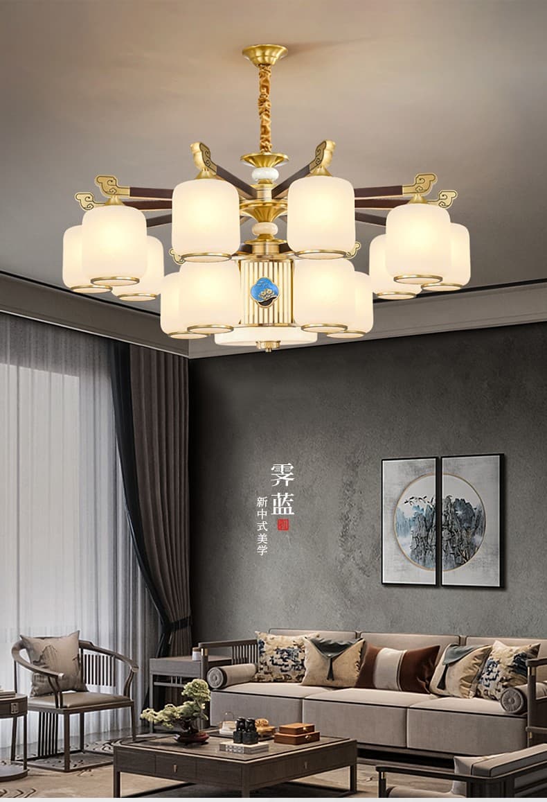 8894 Copper + Wood Fan Light