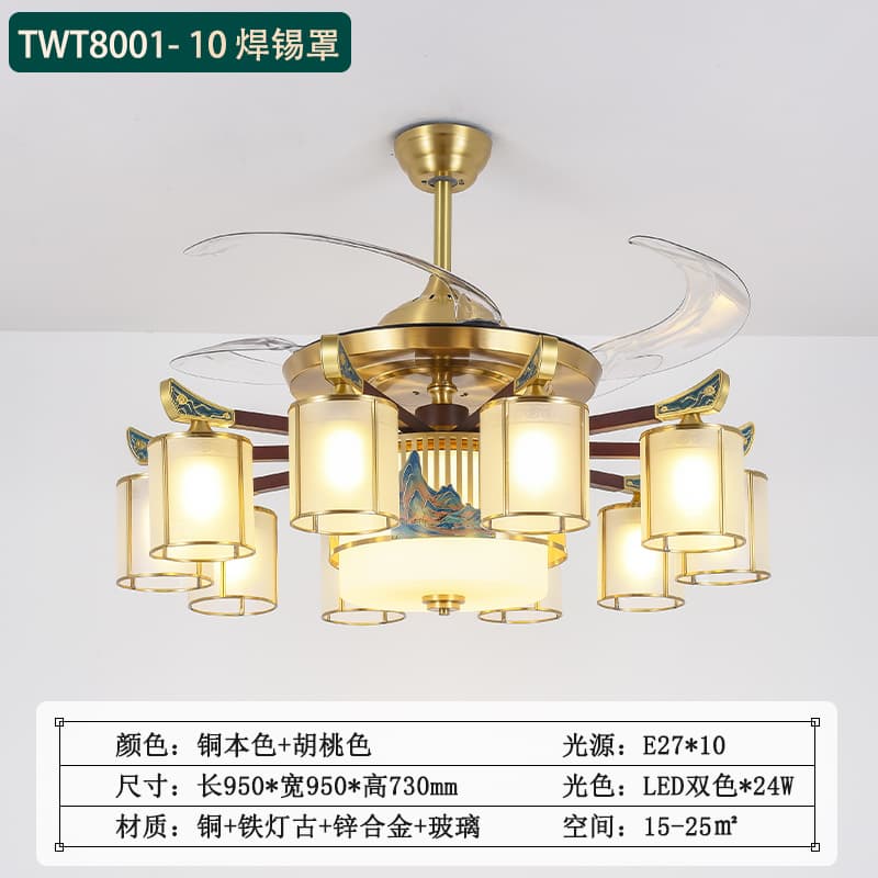 TWT8001-10 Quạt đèn chụp hàn thiếc