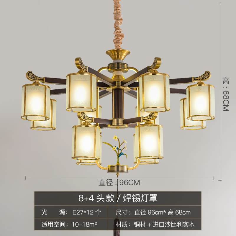 8803-8+4 납땜 갓