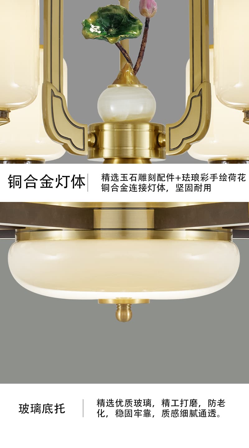 Đồng + đèn chùm thủy tinh gỗ mun