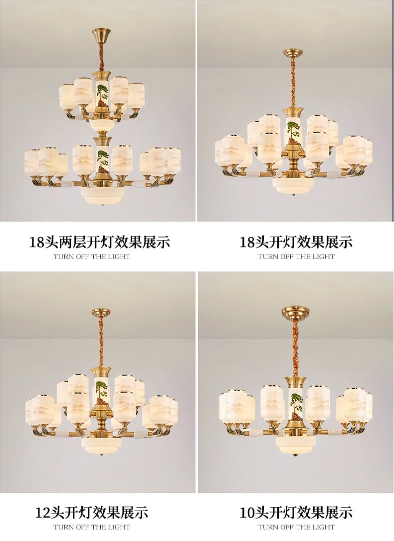 Copper + Jade Villa Large Chandelier