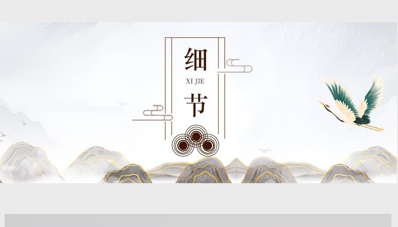 ໂຄມໄຟລະຍ້າ ເຫຼັກ · HF-3706