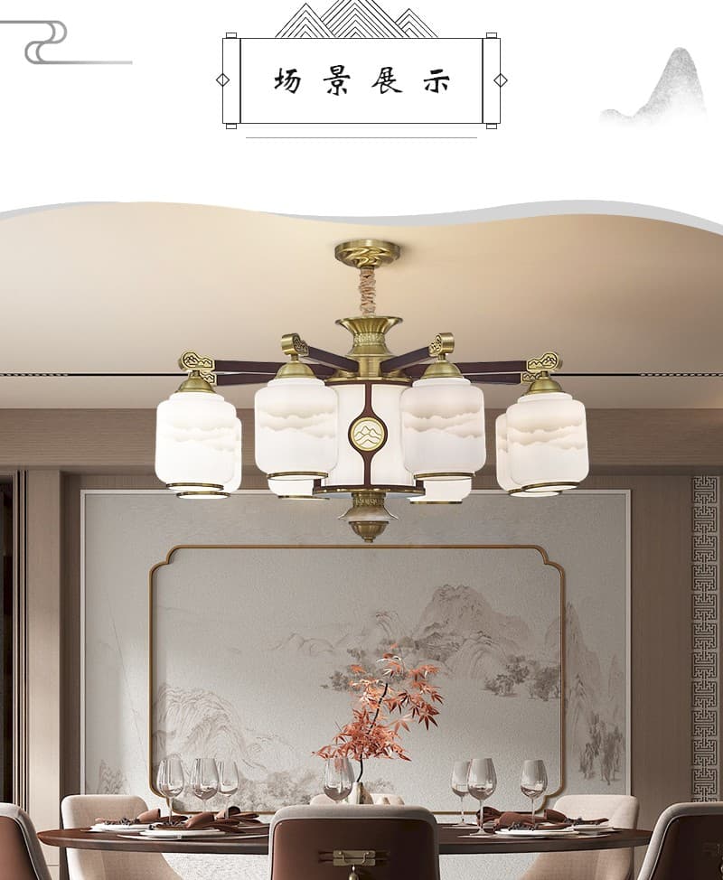 ចង្កៀងព្យួរ ស្ពាន់ និង ឈើ · 8333-H4277