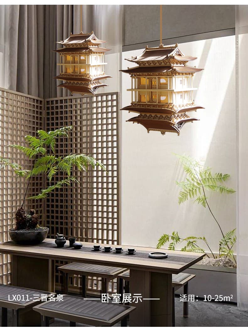 LX001 Zen Style House Light - Curved Shelf Hip Roof (27*16*46)