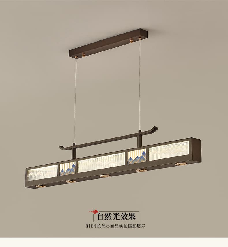 ចង្កៀងព្យួរ ដែក · 3164-H4381