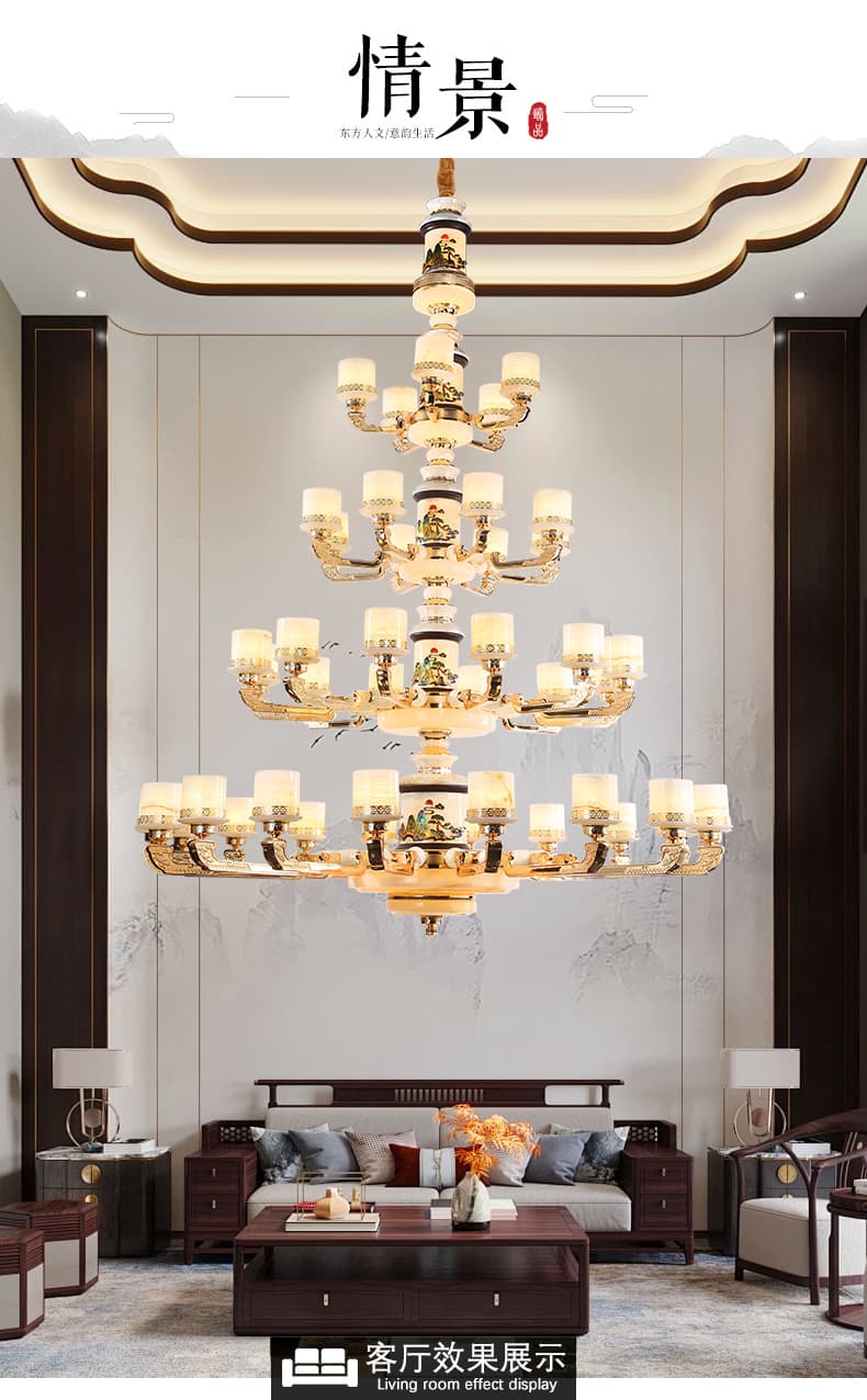 WT1057- tanso + natural na Afghan jade lampshade chandelier
