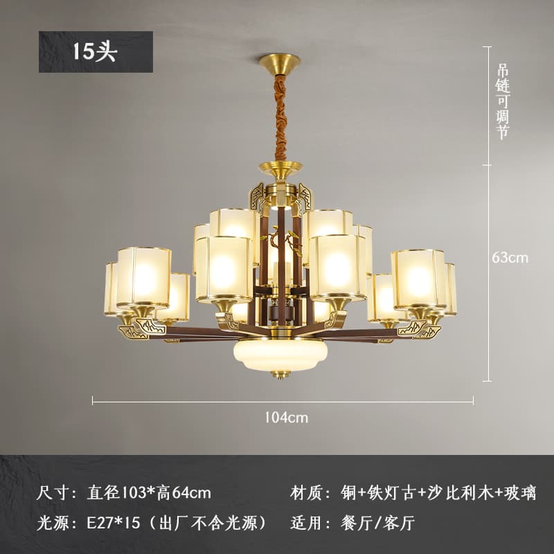 T7220-10+5 납땜 갓