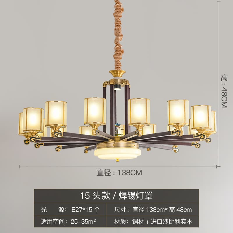 8802-15 welded na lampshade