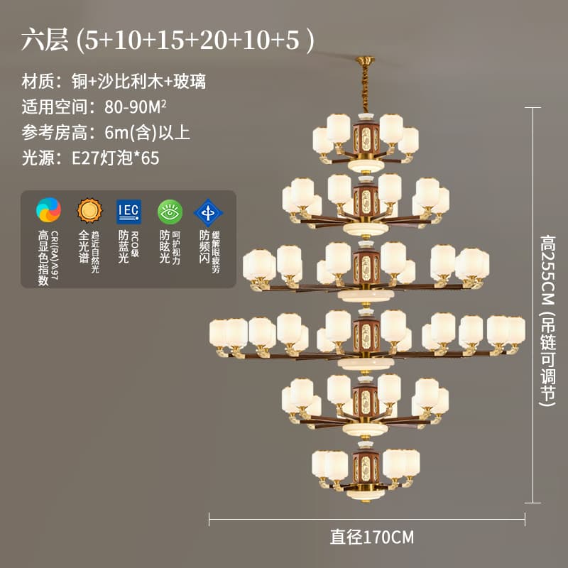 8850-5+10+15+20+10+5 chụp đèn thủy tinh