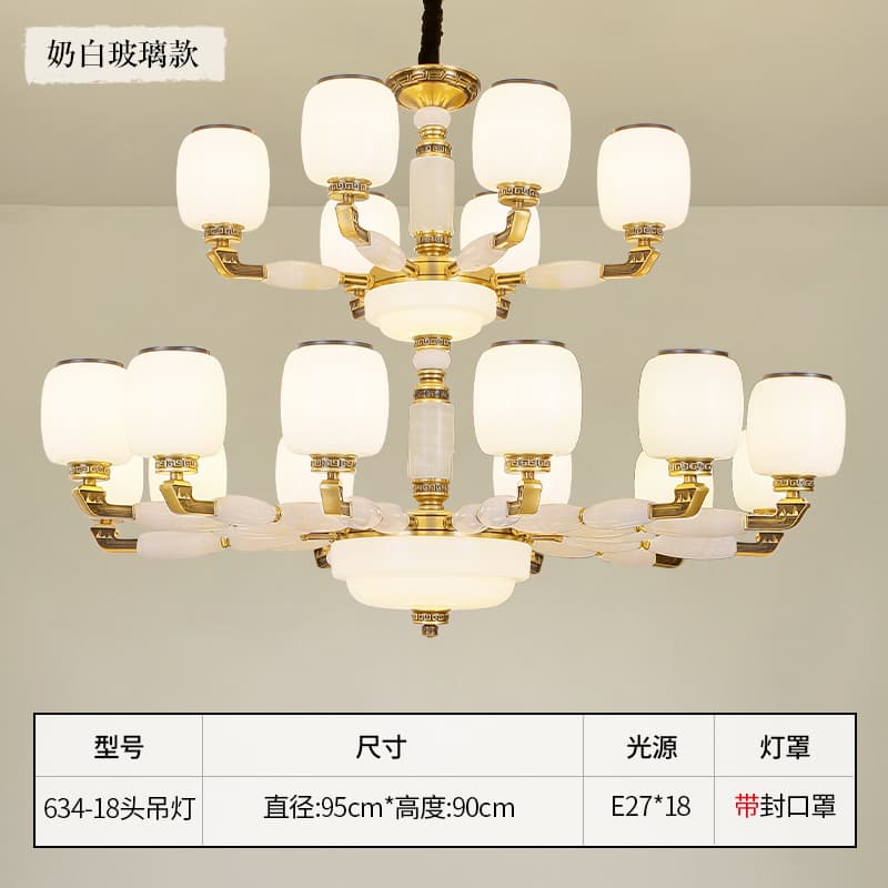 ជម្រើស 9 · 634-18 · អំពូល · ជាន់