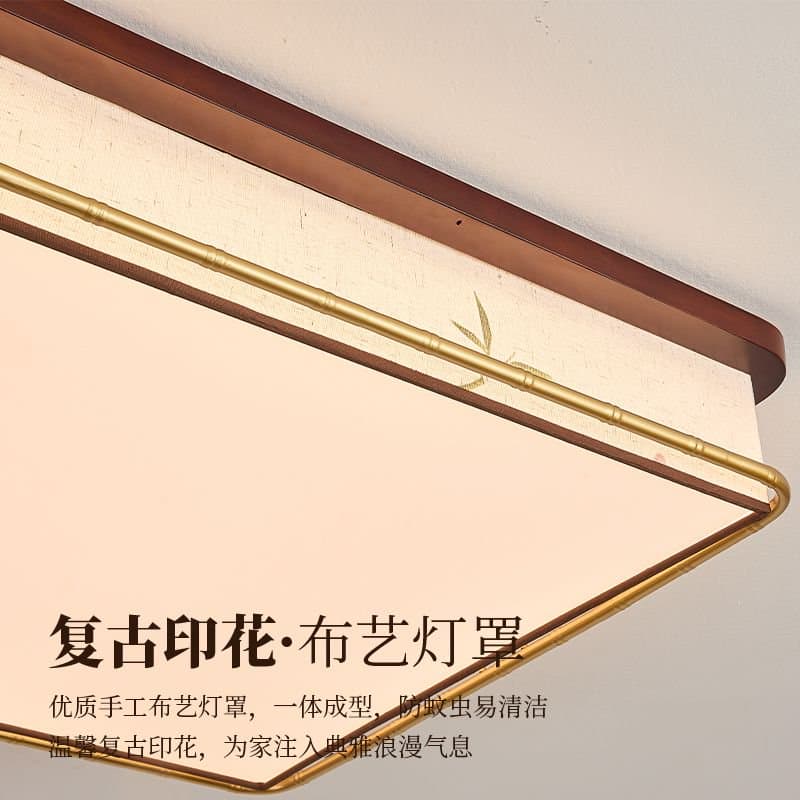 CZ18056 Ceiling Light