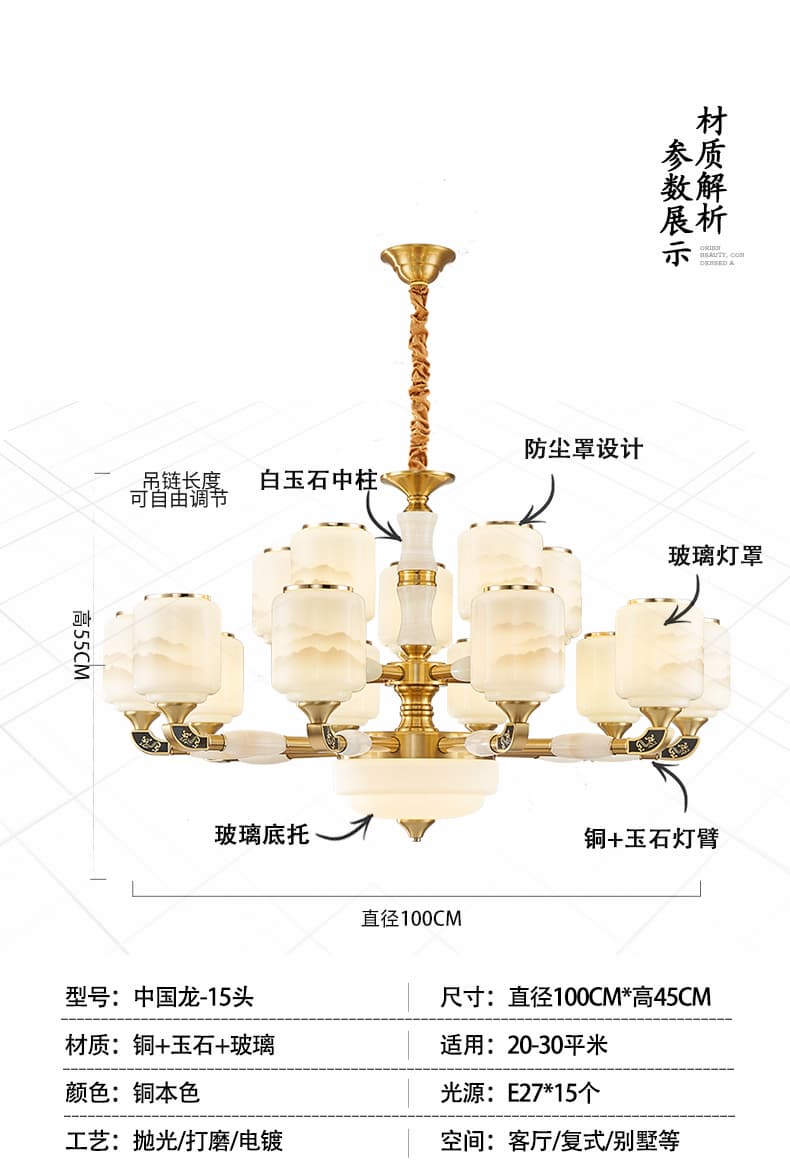 XQH-Dragon ng Tsina chandelier