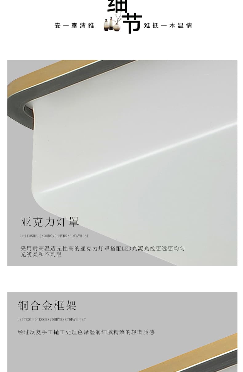 2067 銅合金シーリングライト