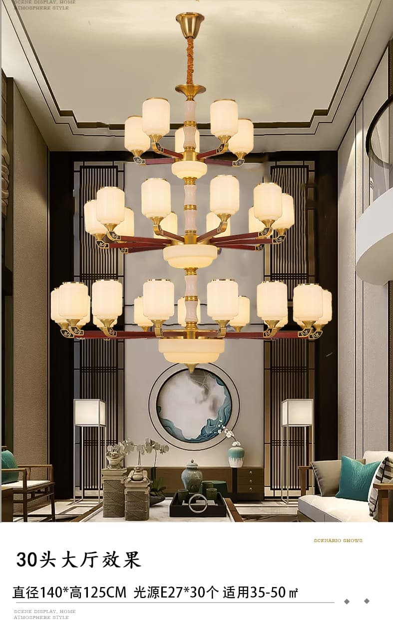 XQH-8088 Chandelier