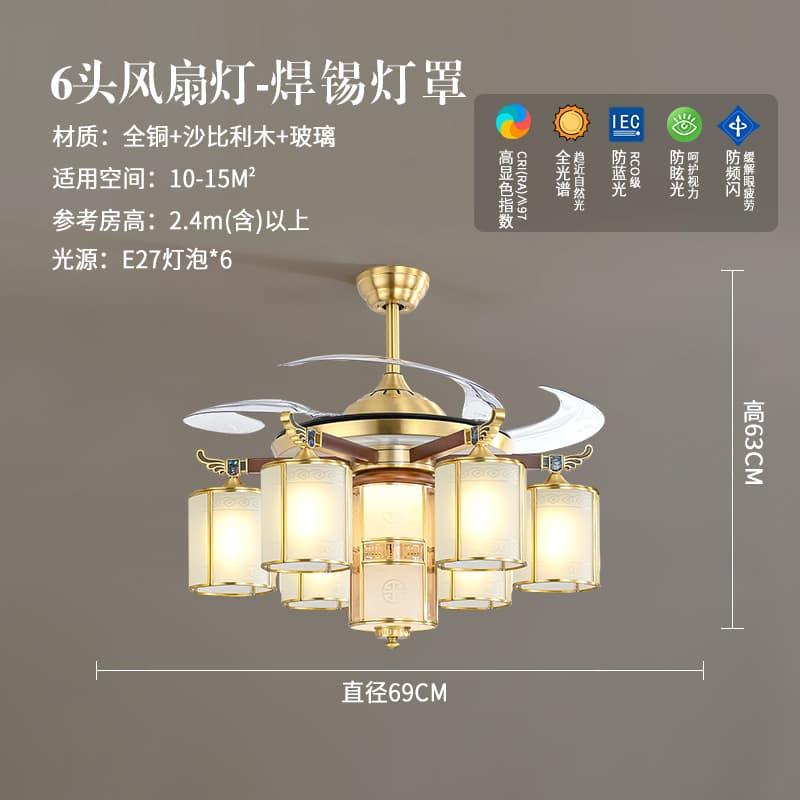 6 Head Solder Lamp Shade - Fan Lamp - Iron Art