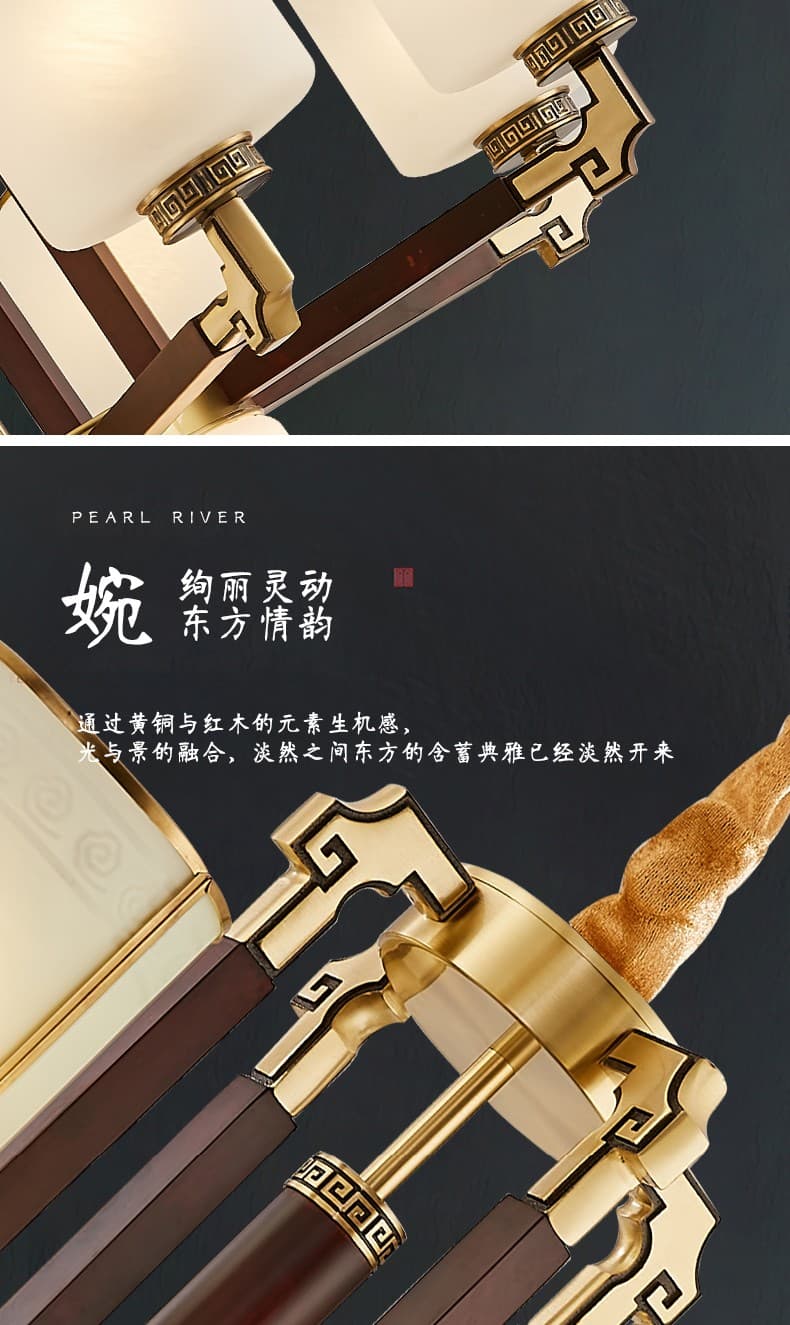 全铜壁灯
