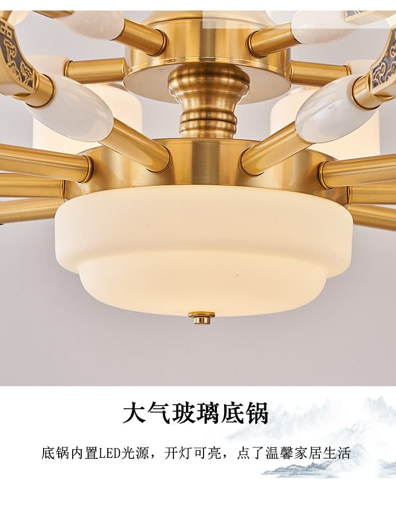 Copper + Jade Villa Large Chandelier