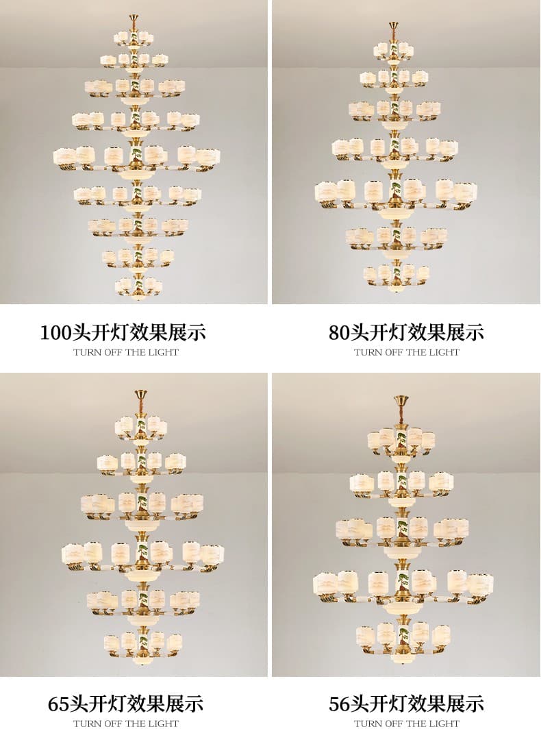 Copper + Jade Villa Large Chandelier