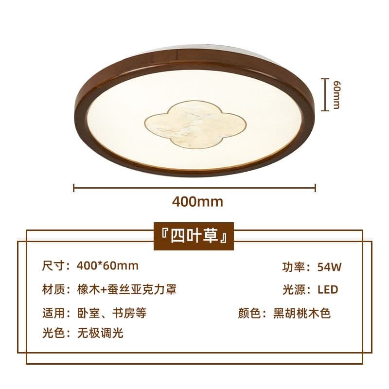 네잎클로버-400 원형