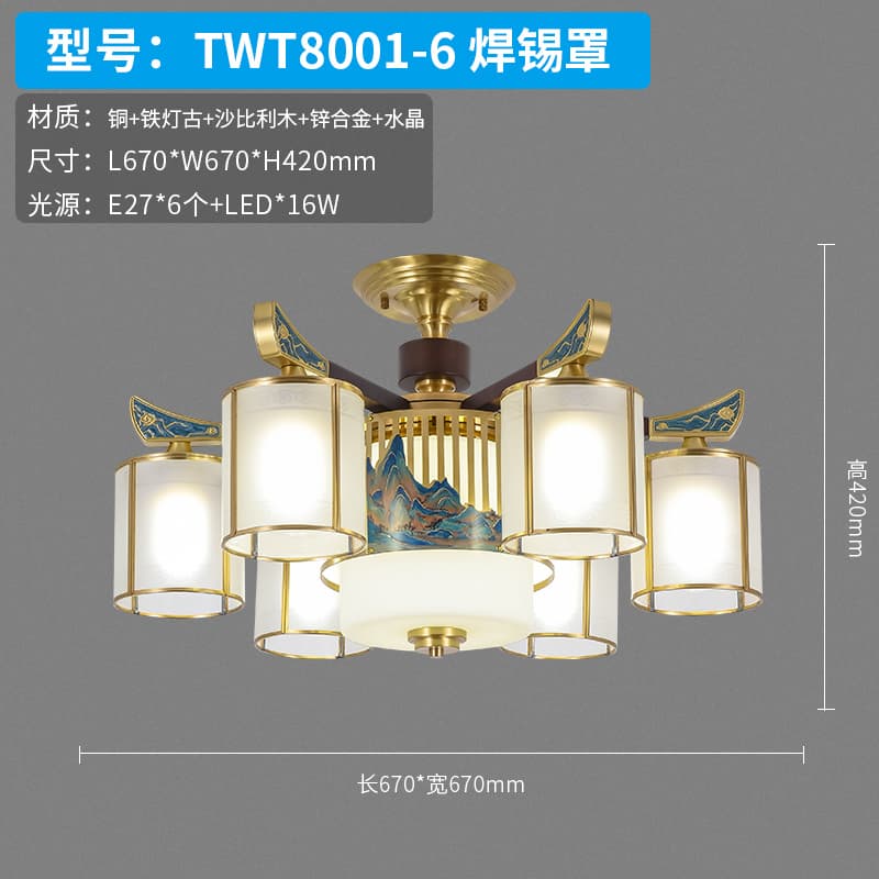 TWT8001-6 Chụp hàn thiếc