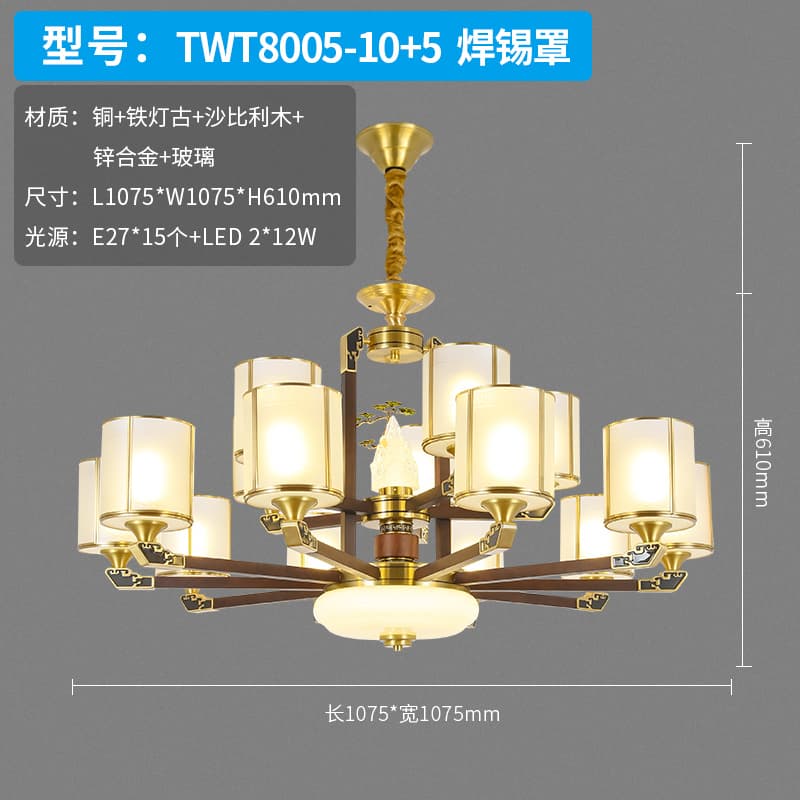 TWT8005-10+5 Chụp hàn thiếc